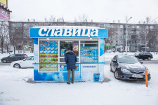 Ice-cream stand in Krasnoyarsk, Siberia in dead winter