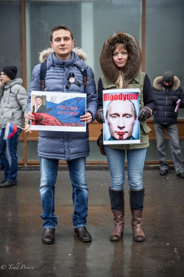 Oleg & Anna: Rally Participants