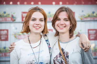 Vera & Yulia: Twins from Siberia