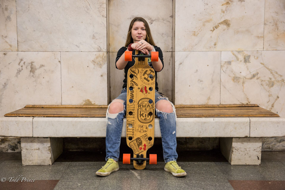 Katya: Teenage Skateboarder