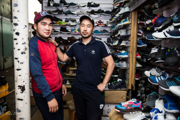 Azim: Kyrgyz Shoe Seller