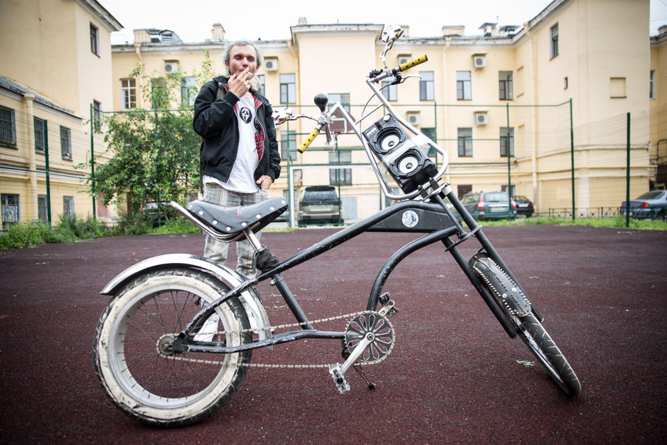 Roman: Chopper Bike Rider